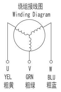 two phase ac servo motor Wiring Diagram