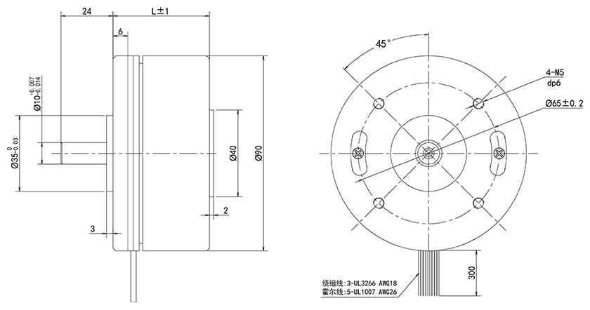 3 phase brushless dc motor controller,