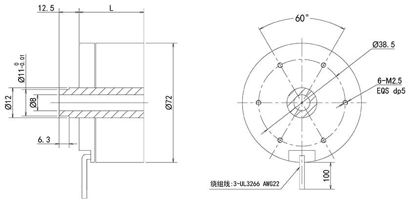 brushless flat motor